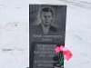 Помним наших героев, чтим память о них, следуем их пути!